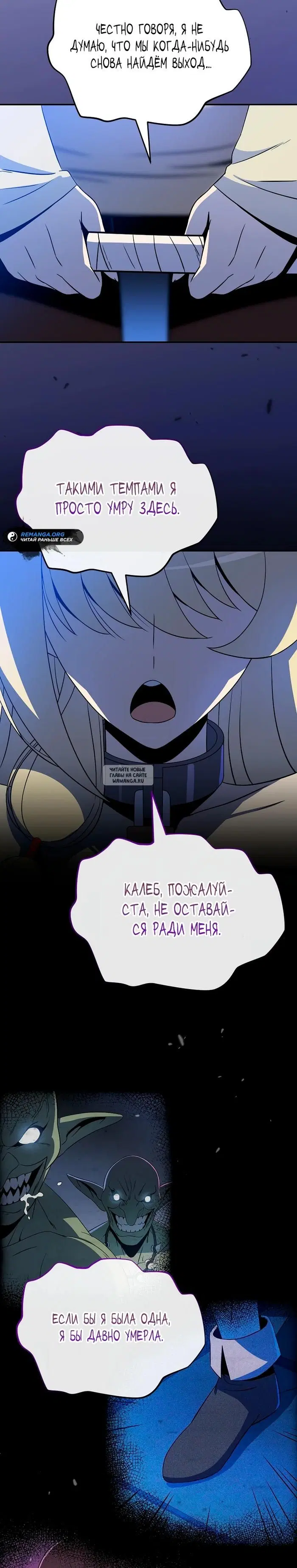 Page 42.000