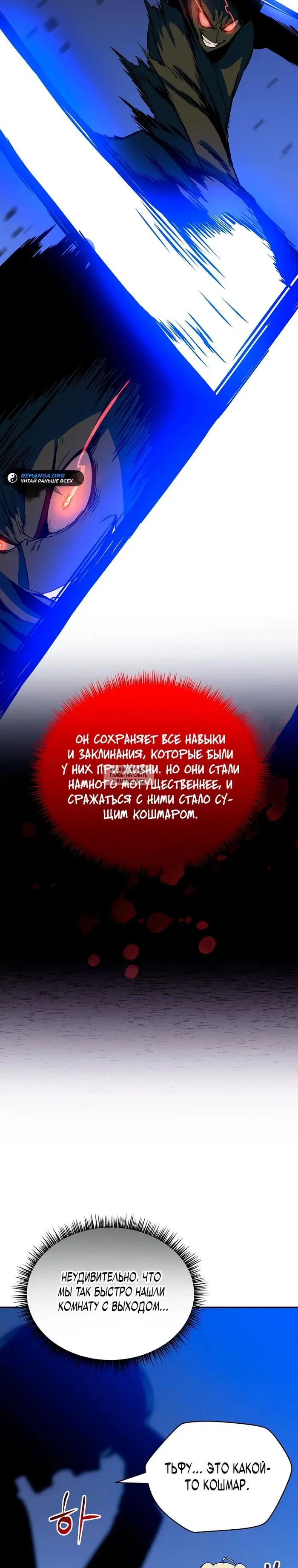 Page 42.000
