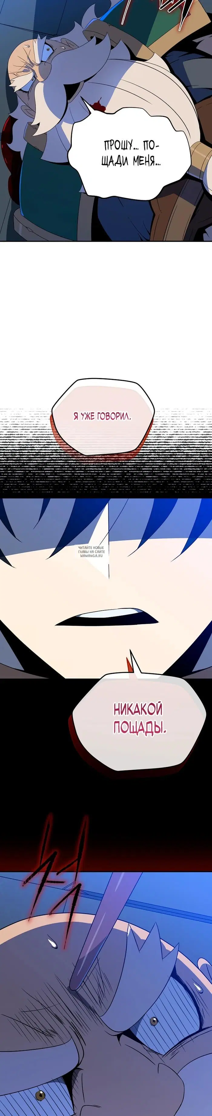 Page 42.000
