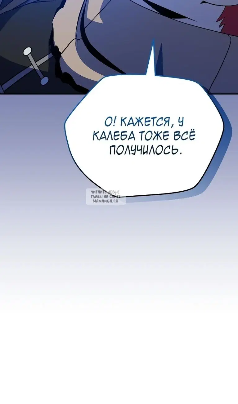 Page 42.000