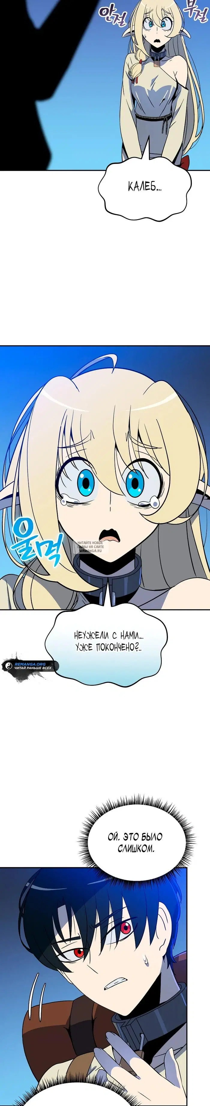 Page 43.000