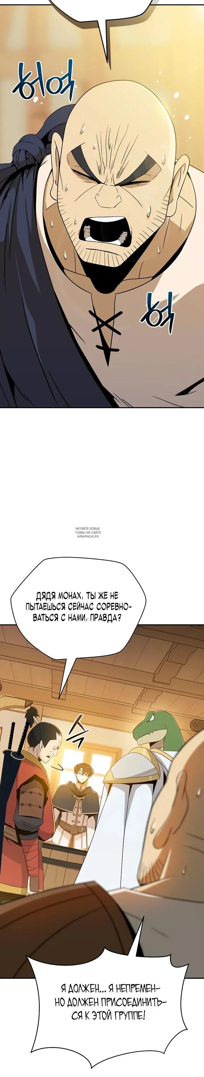Page 43.000