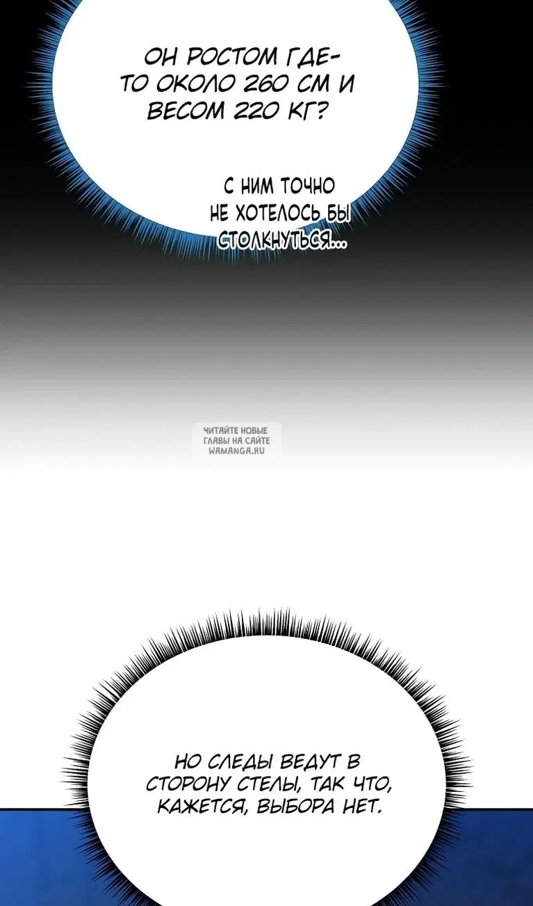 Page 43.000