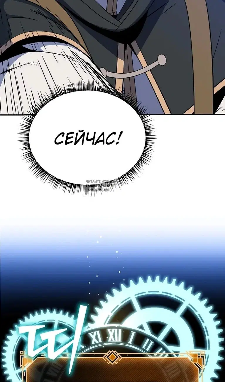Page 43.000