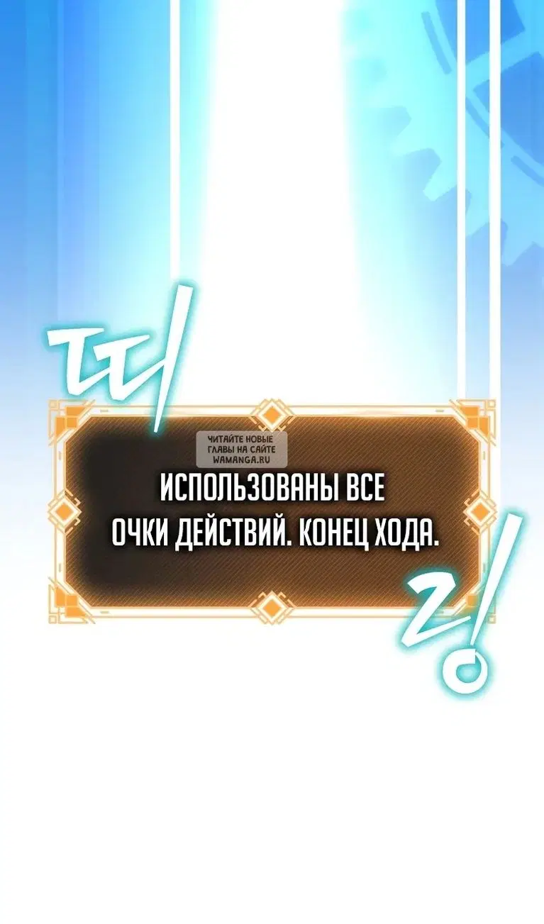 Page 54.000