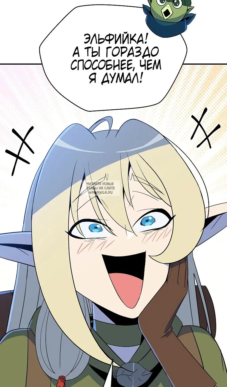 Page 55.000