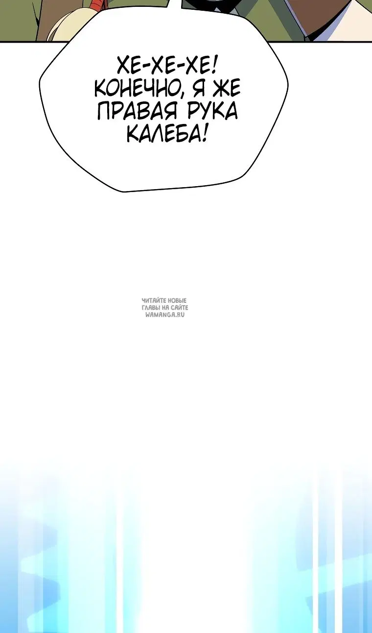 Page 56.000