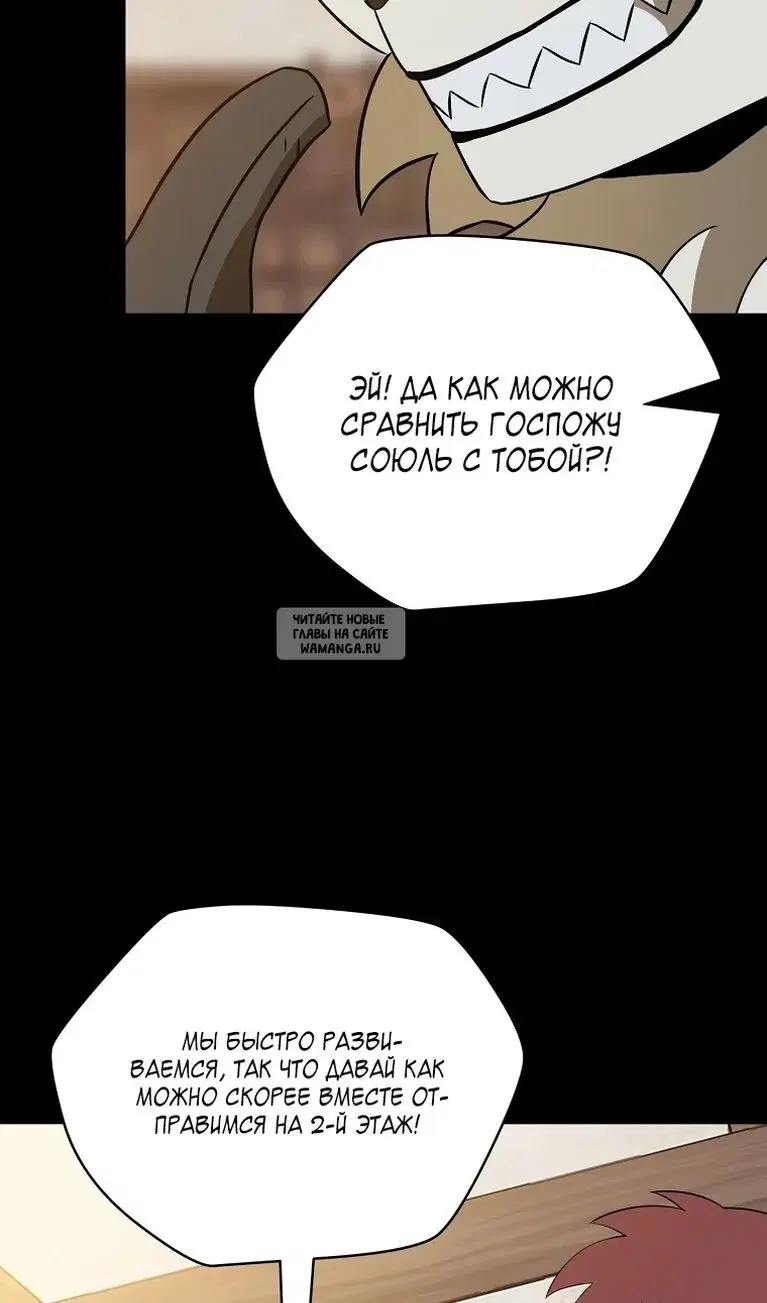 Page 56.000