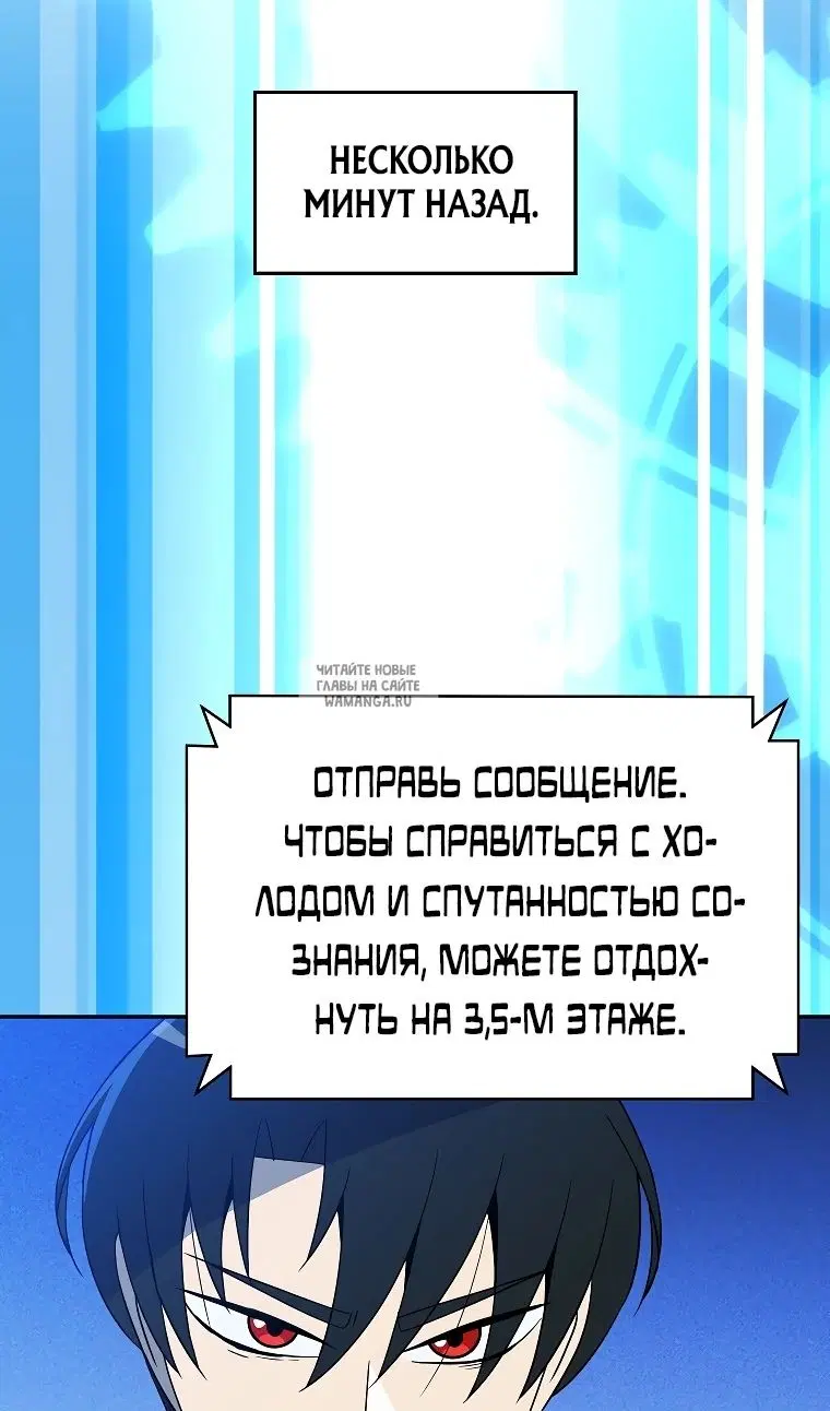 Page 57.000