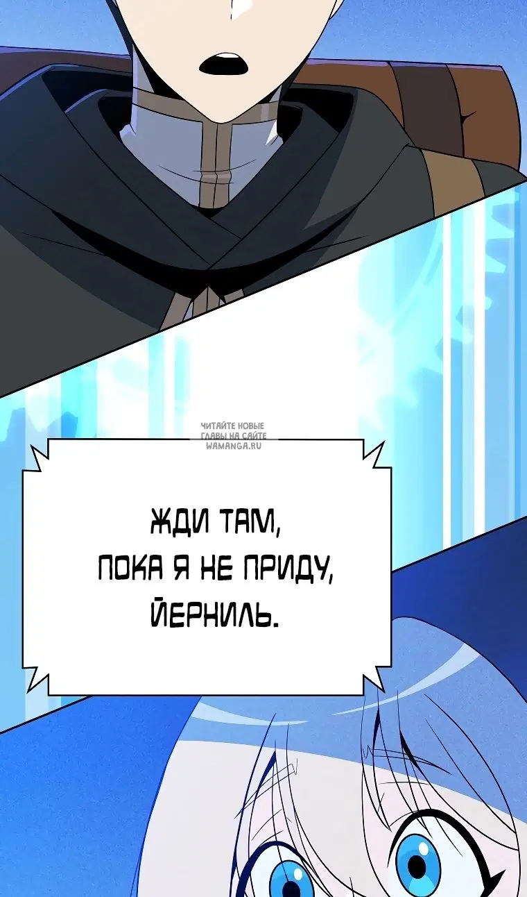 Page 58.000