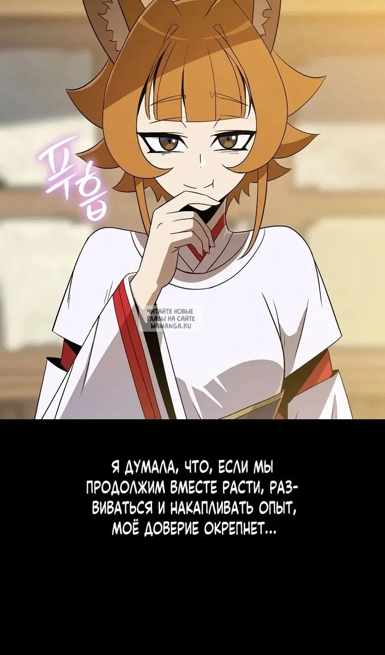 Page 59.000