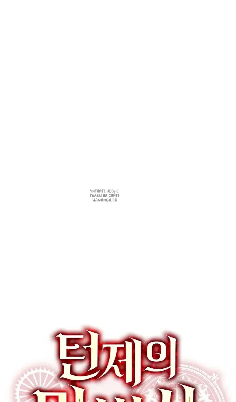 Page 59.000