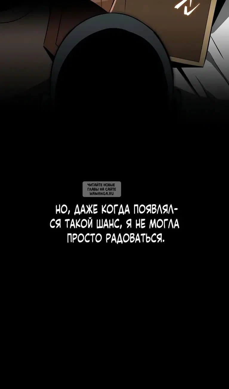 Page 50.000