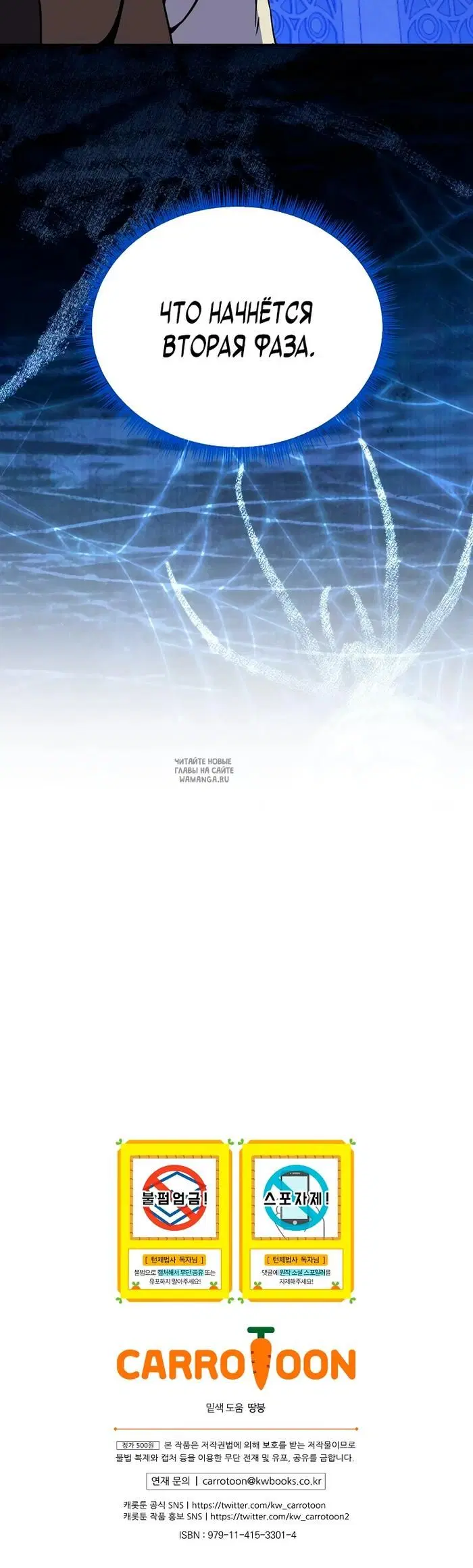Page 51.000