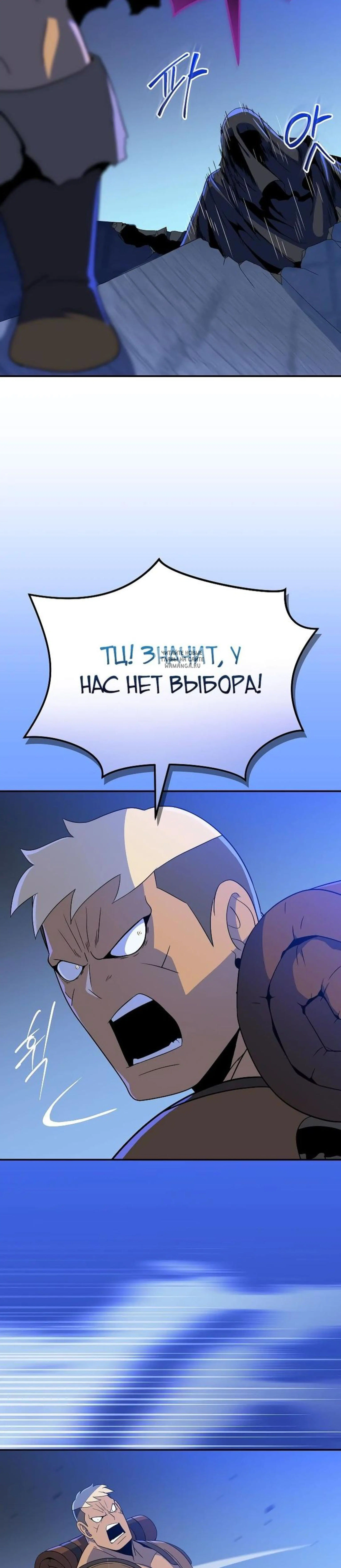 Page 5.001