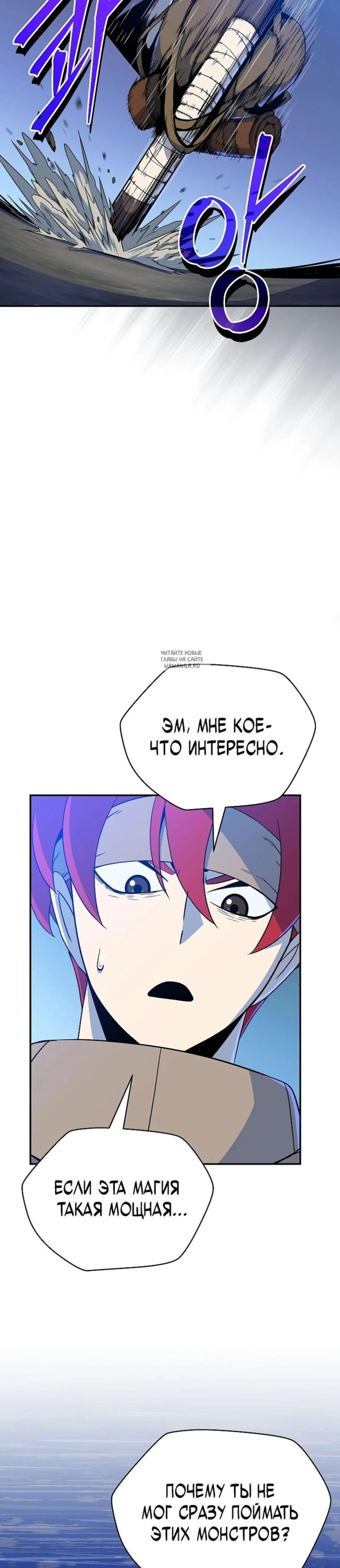 Page 5.001