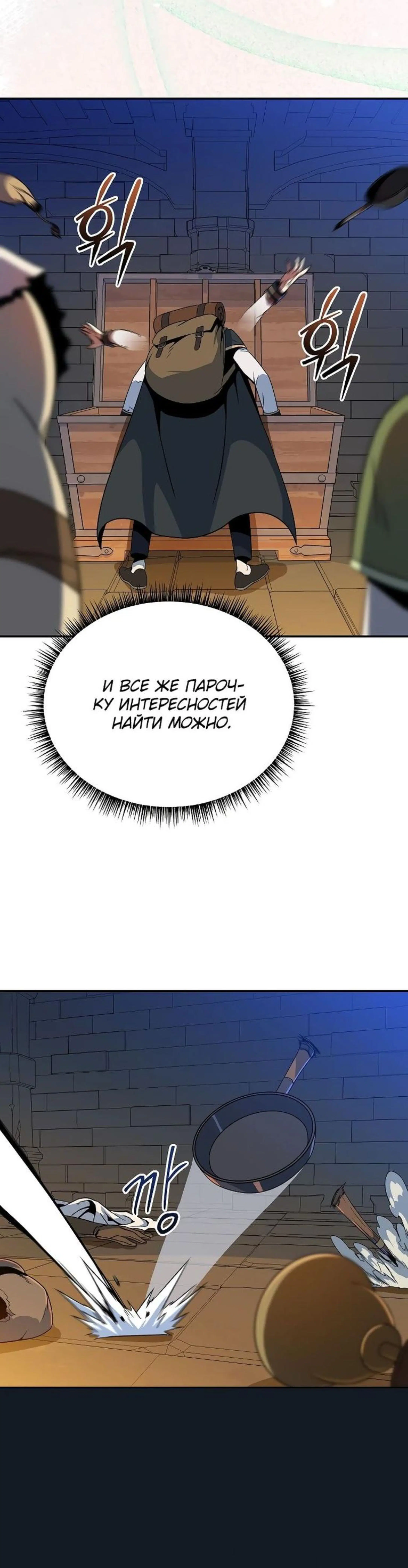 Page 5.002