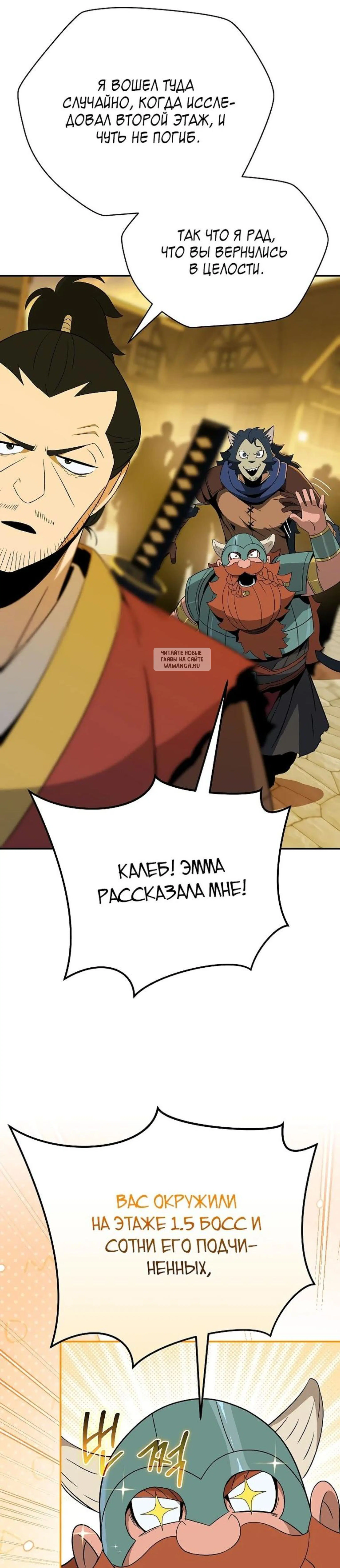 Page 5.001