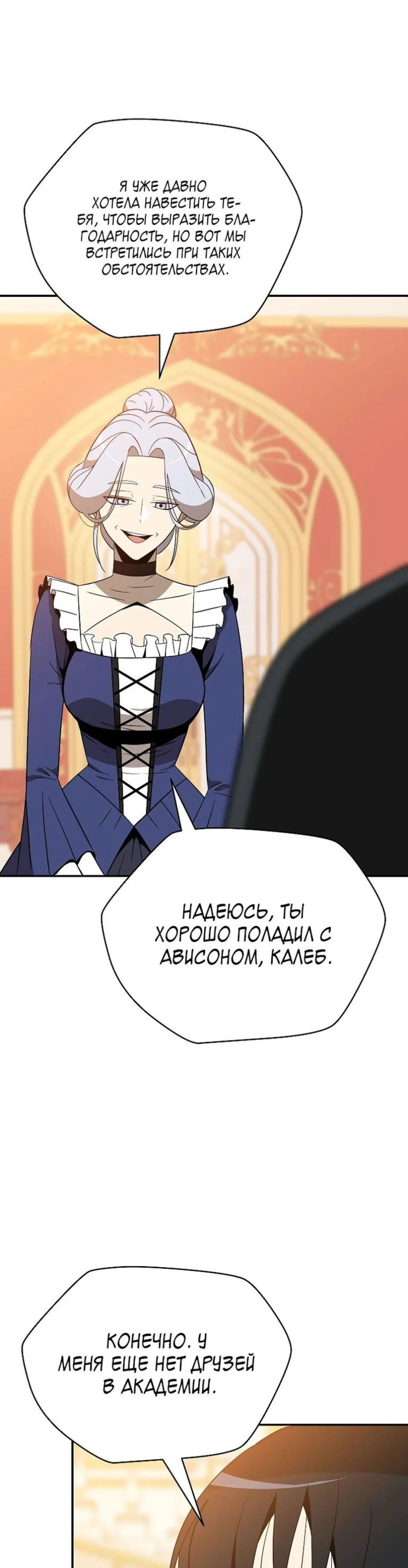 Page 5.002