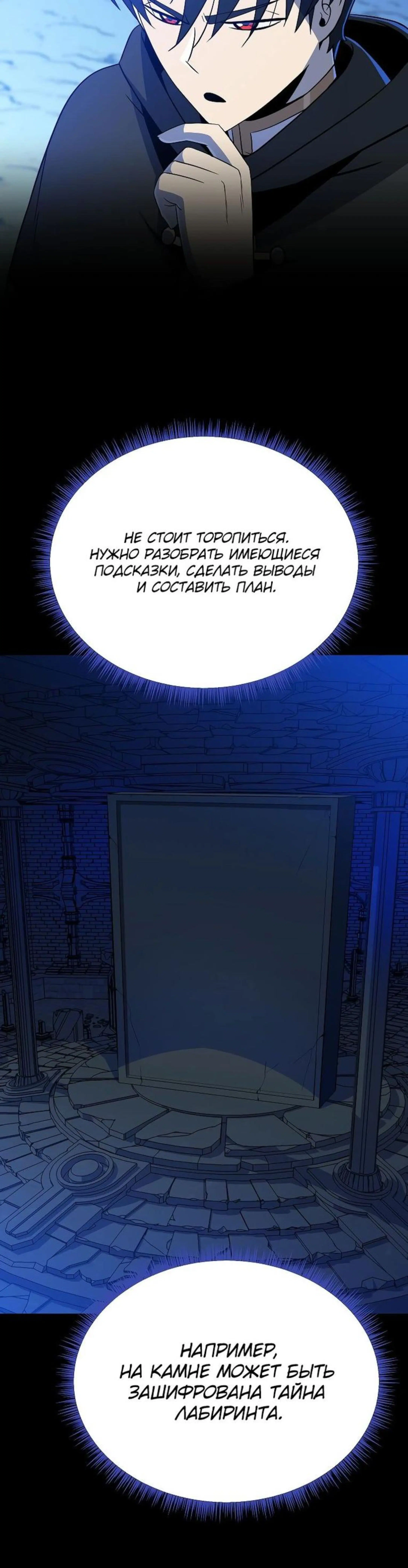 Page 5.002