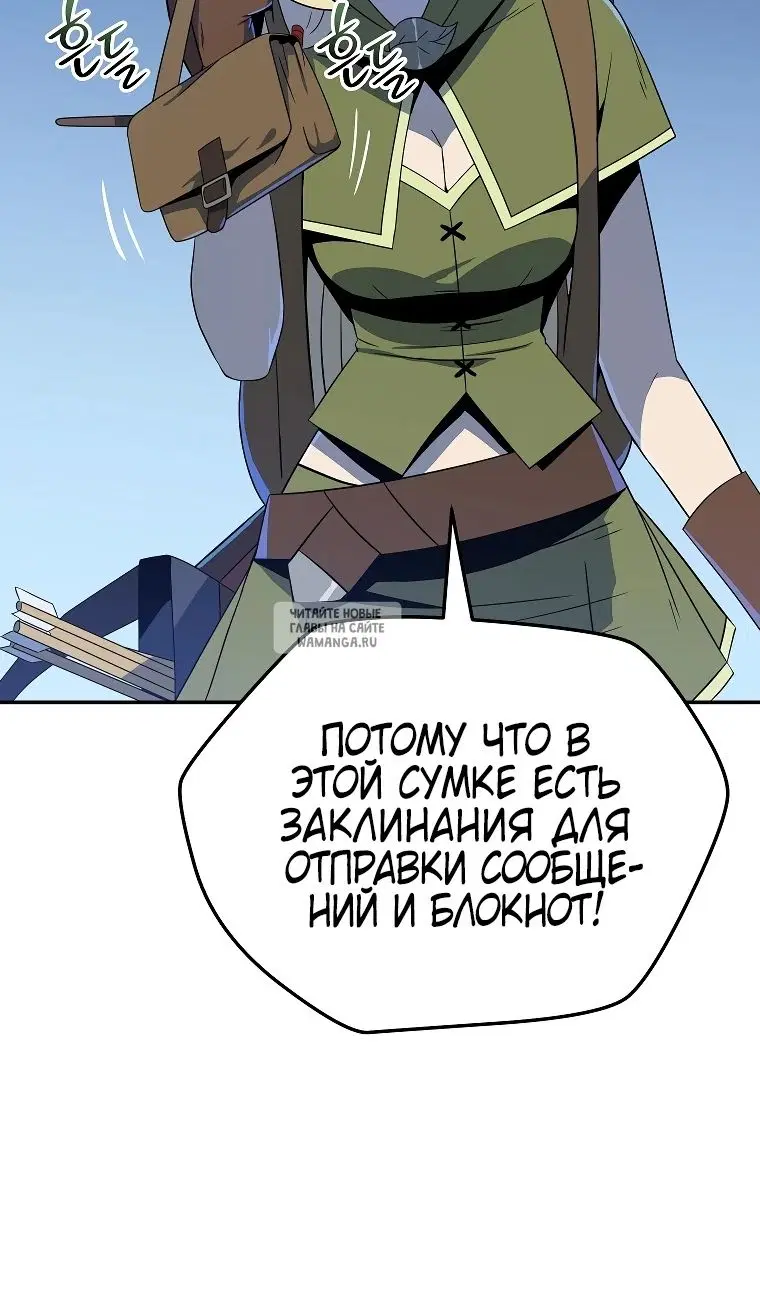 Page 52.000