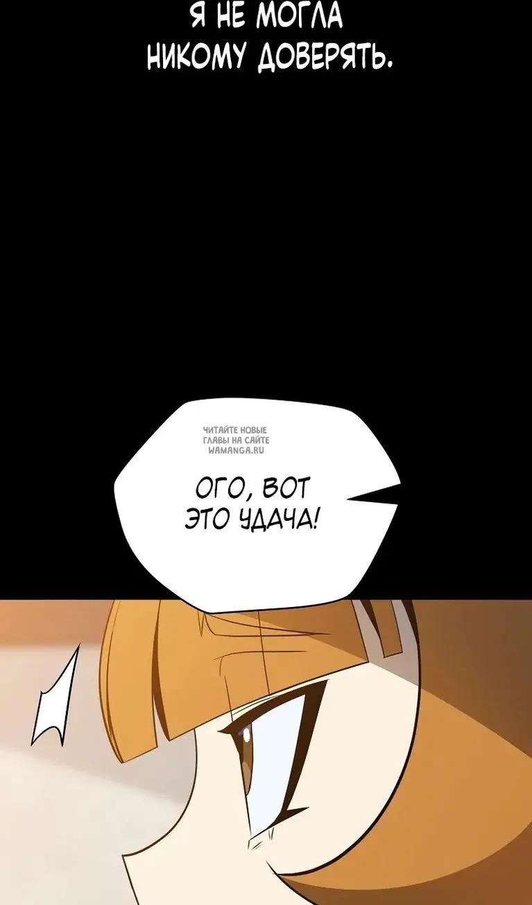 Page 52.000