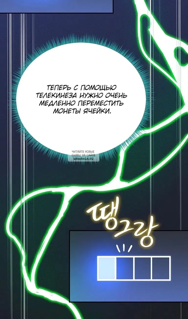 Page 52.000