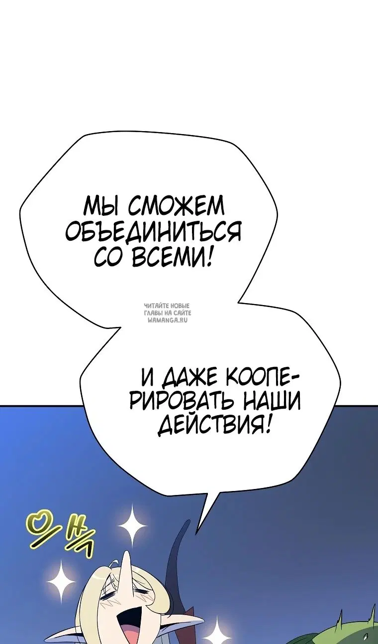 Page 53.000