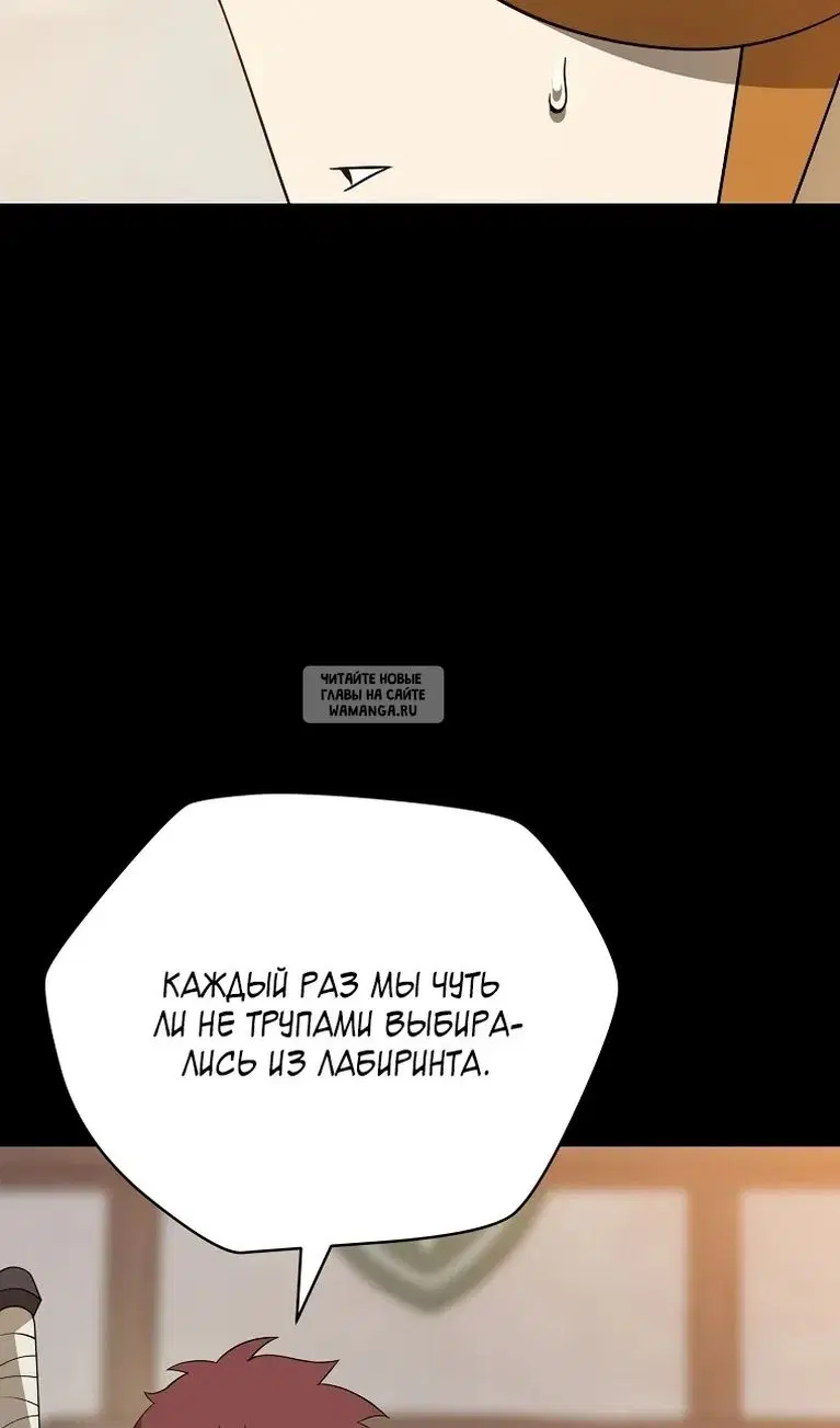 Page 53.000