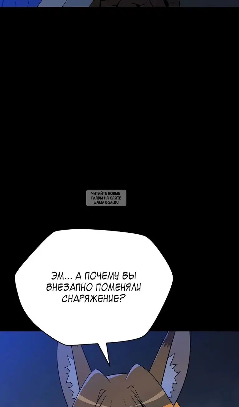 Page 64.000