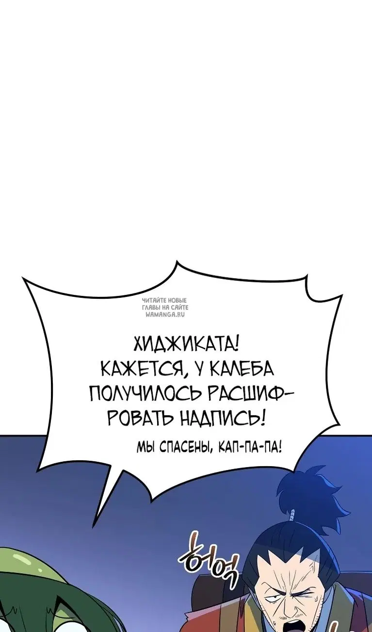 Page 64.000