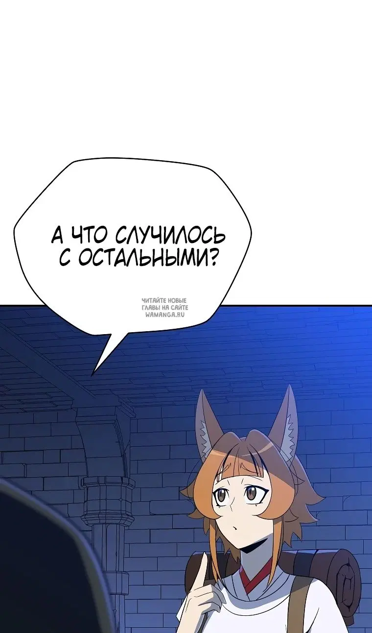 Page 66.000