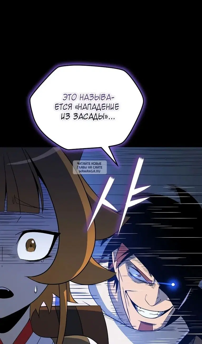 Page 66.000