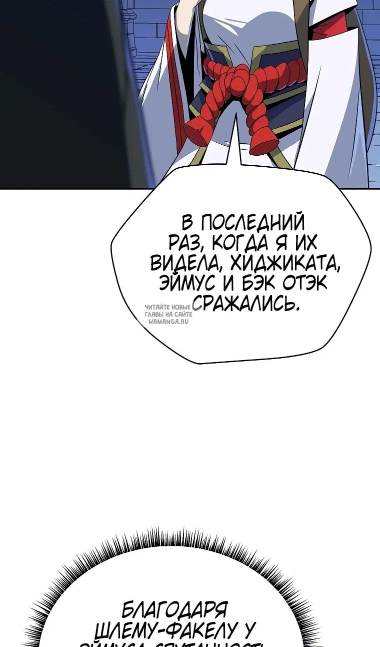 Page 67.000