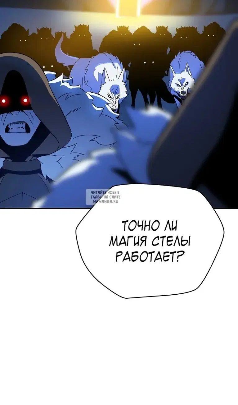 Page 67.000