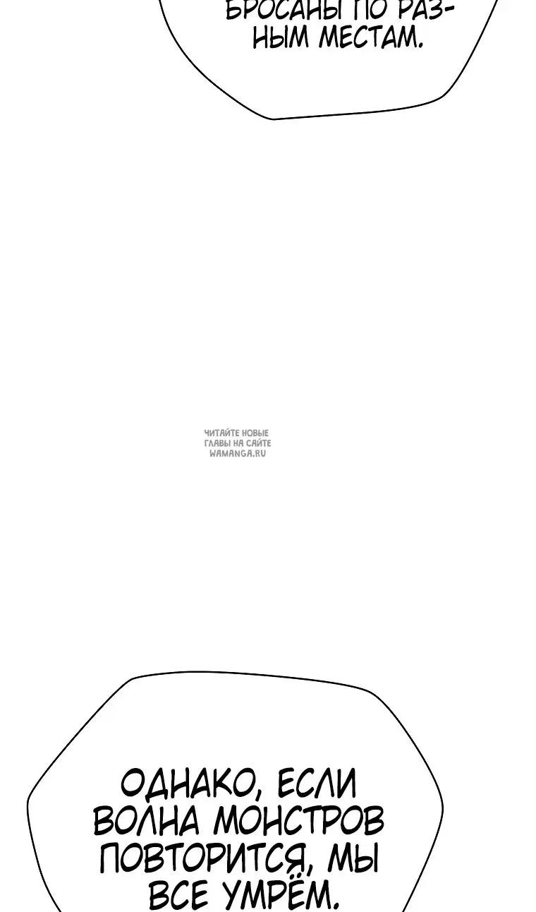 Page 69.000
