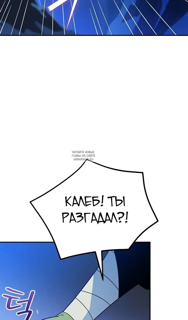 Page 69.000