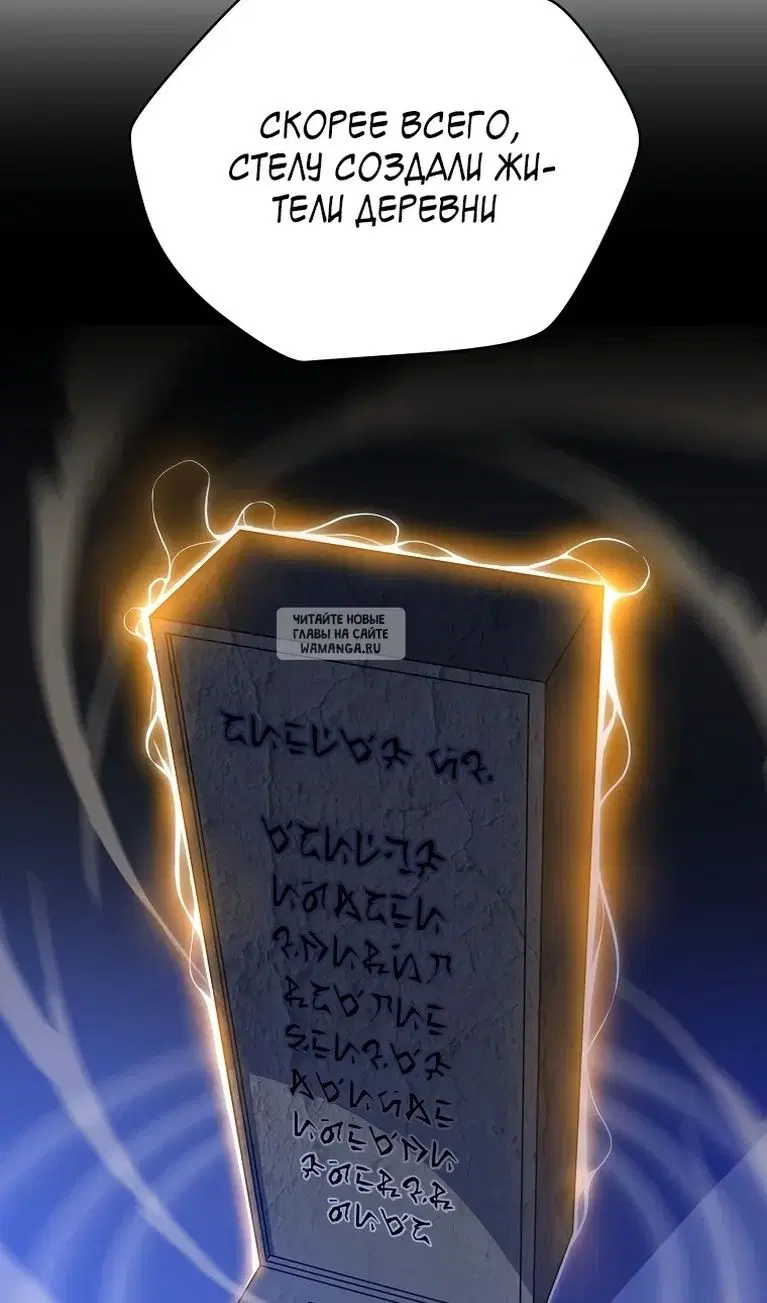 Page 69.000