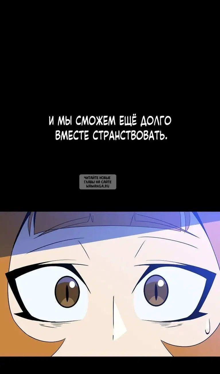 Page 60.000