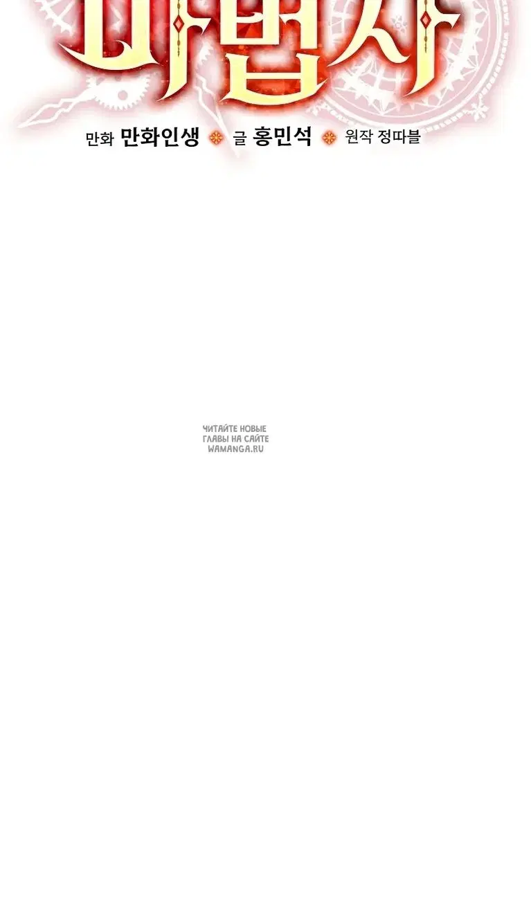 Page 60.000