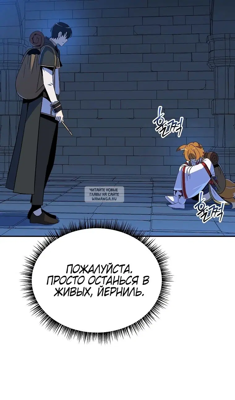 Page 61.000