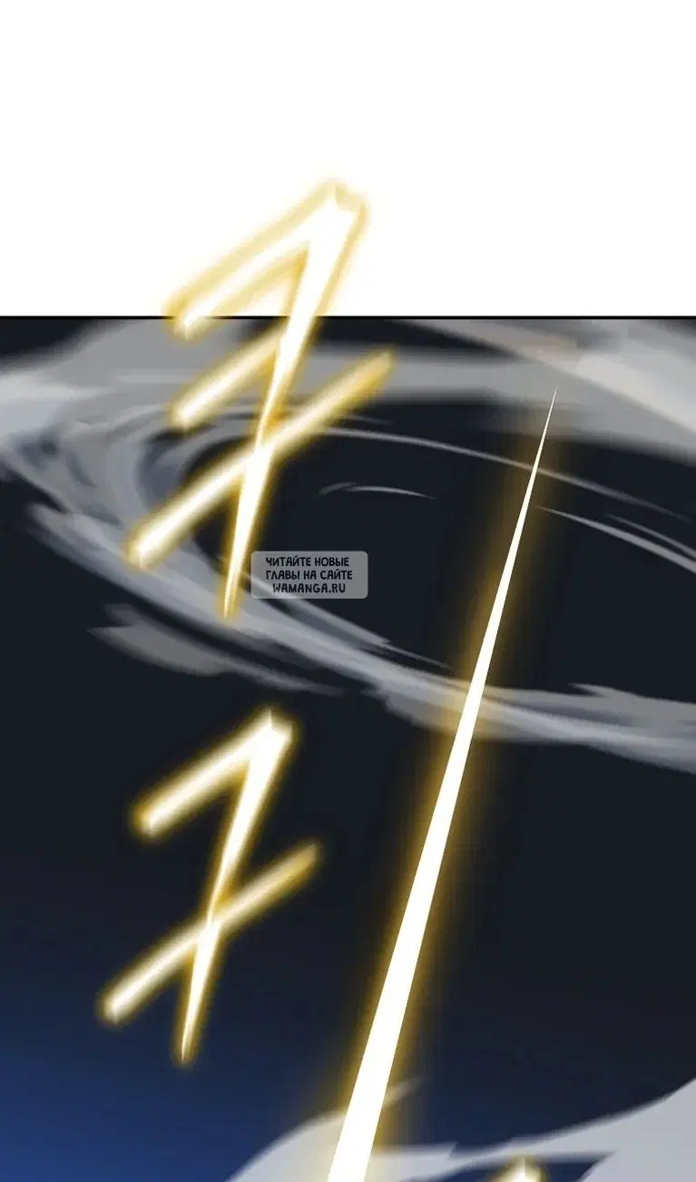 Page 61.000