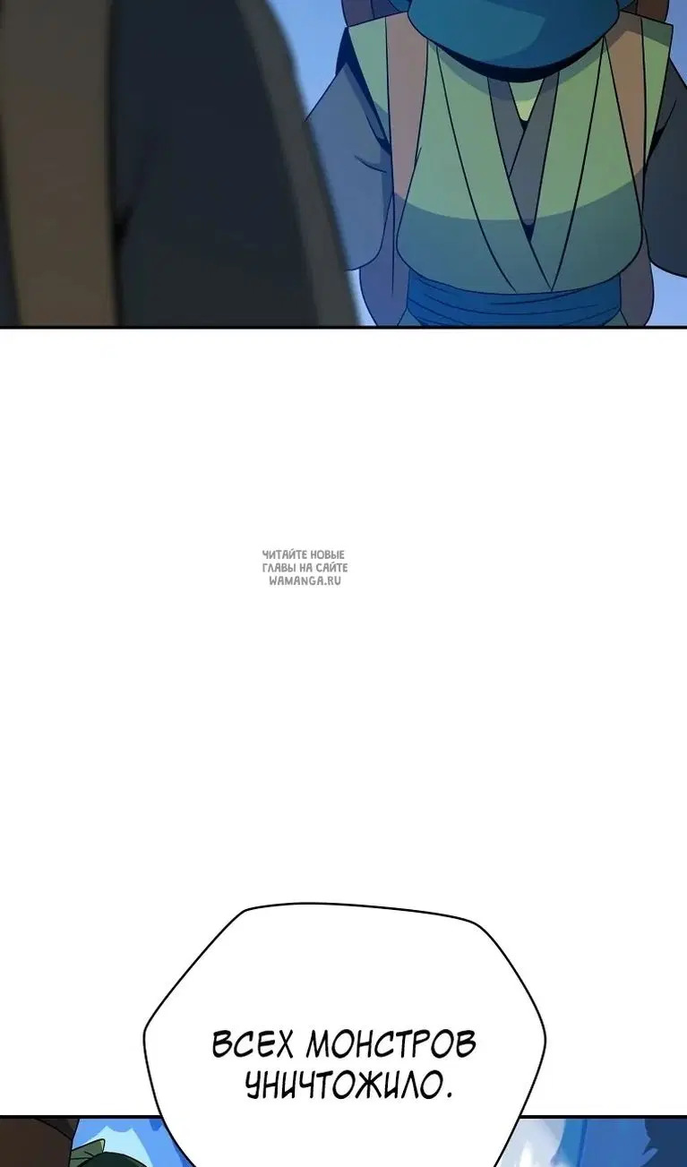Page 61.000