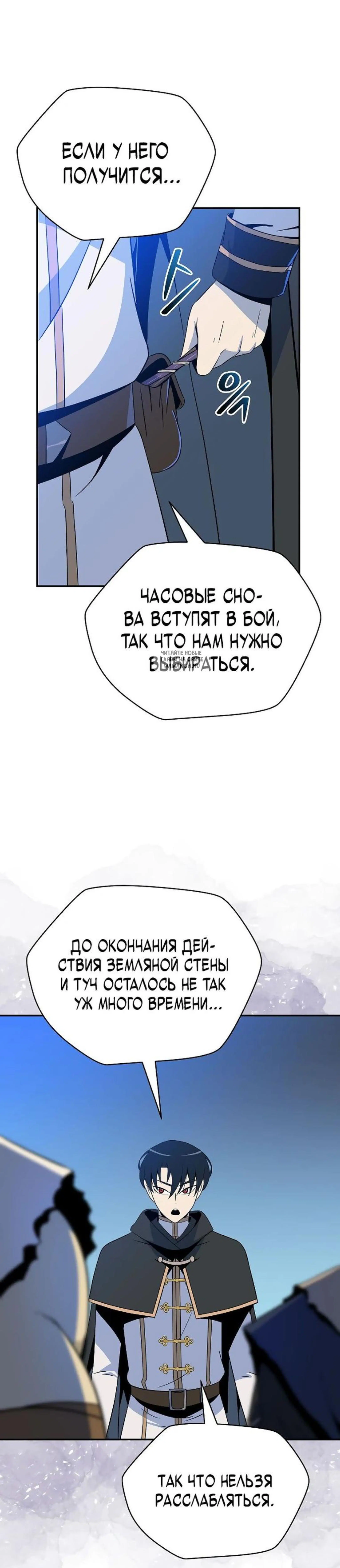 Page 6.001