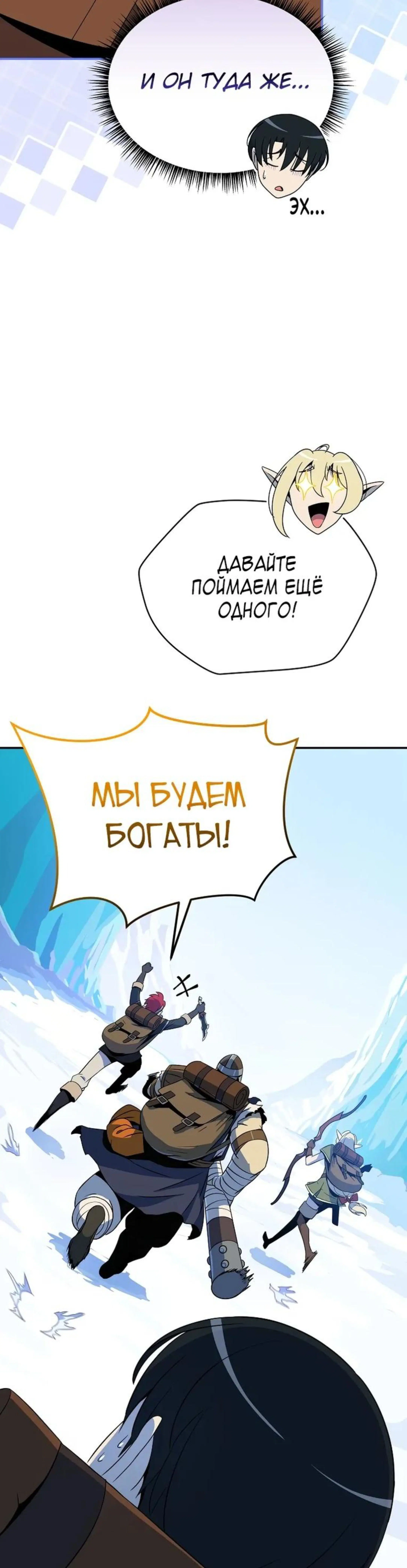 Page 6.002