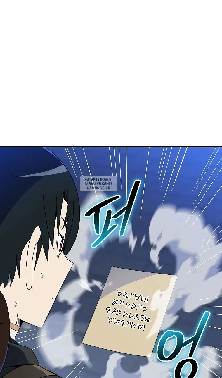 Page 62.000