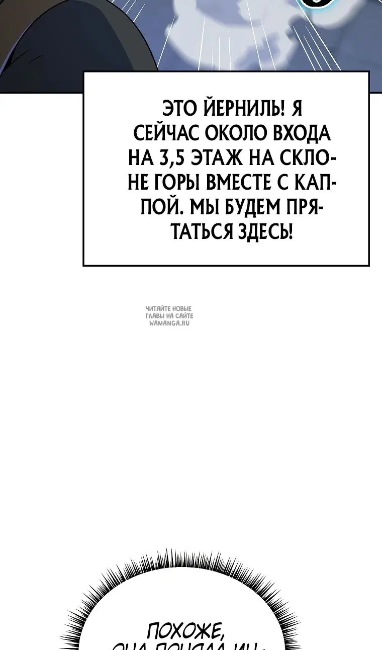 Page 63.000