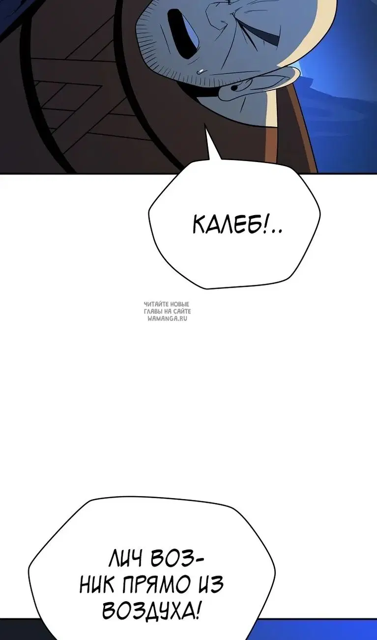 Page 74.000