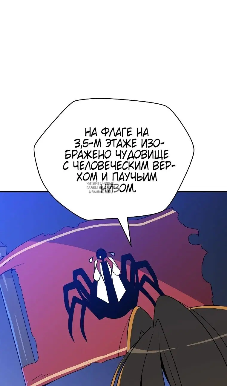 Page 76.000