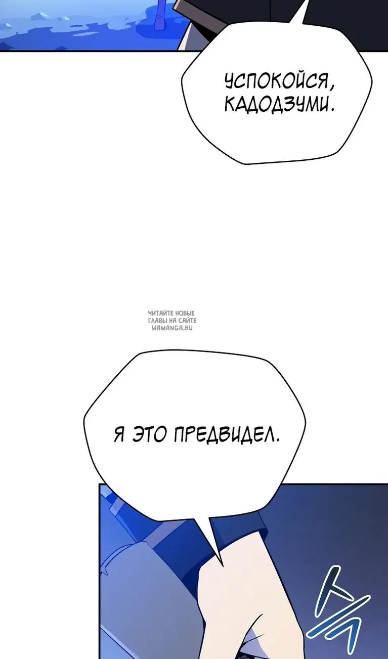 Page 76.000